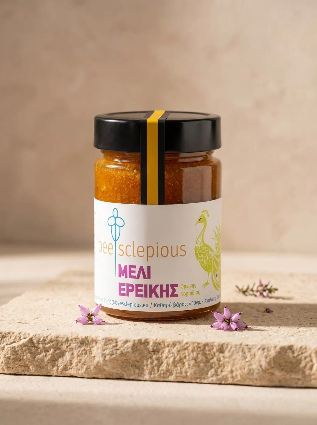 Μέλι Ερείκης