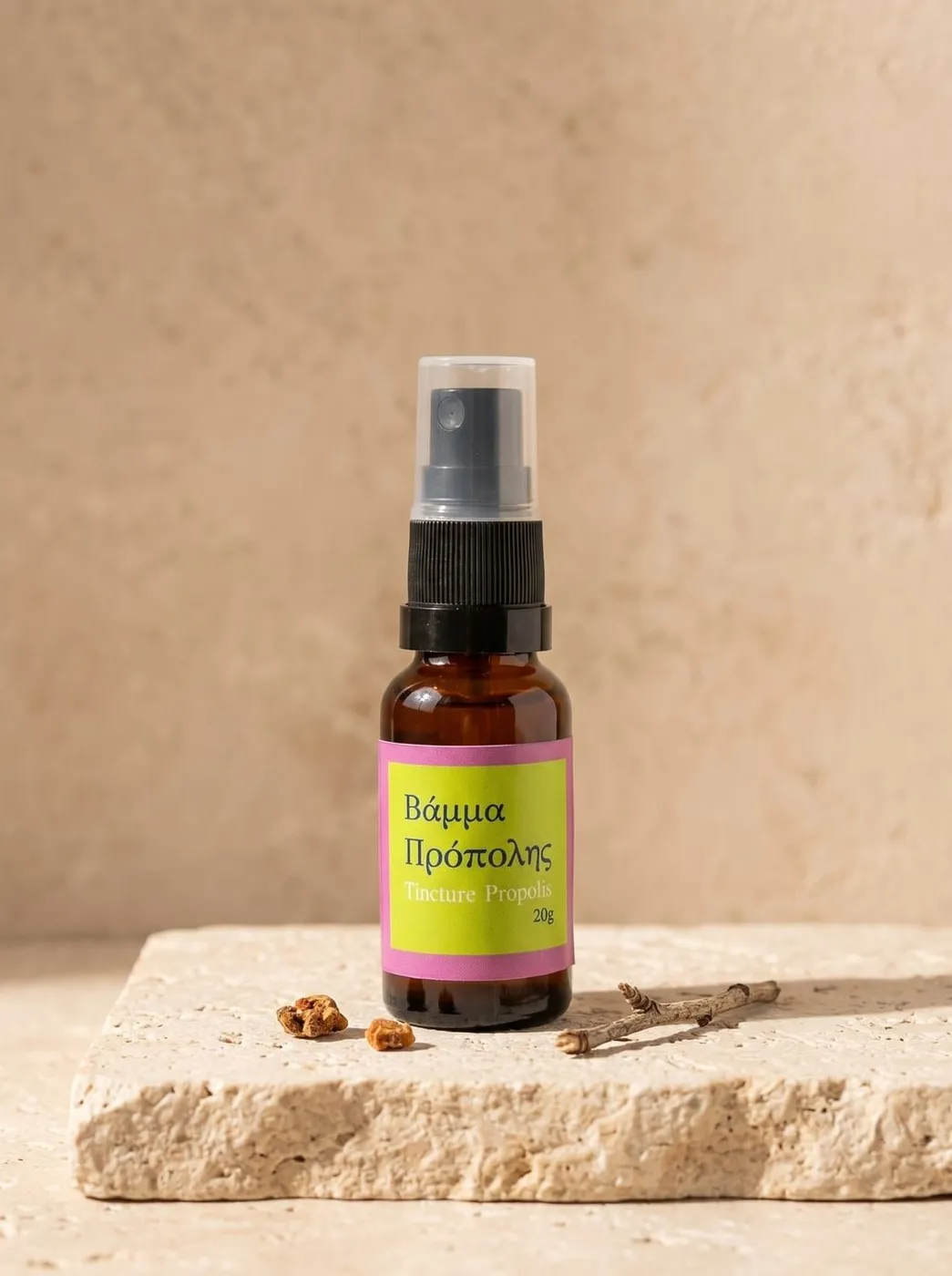 Βάμμα Πρόπολης σε Spray